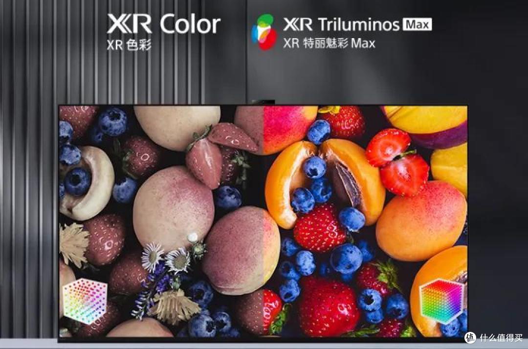 新一代量子点OLED 旗舰电视——索尼XR-65A95K