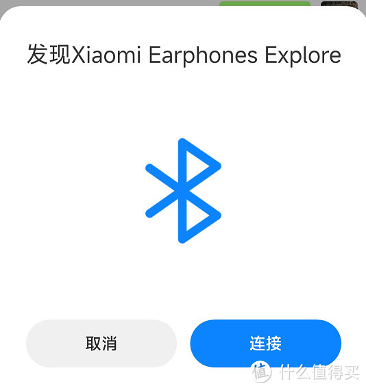 双11运动装备已入！Xiaomi骨传导耳机，运动听歌体验直接拉满！