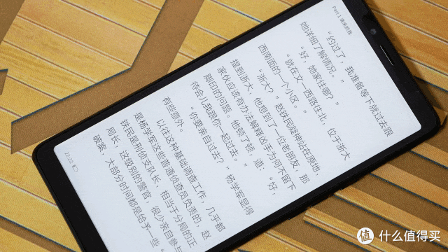 永不息屏的备机?海信阅读手机A7经典版舒适体验!