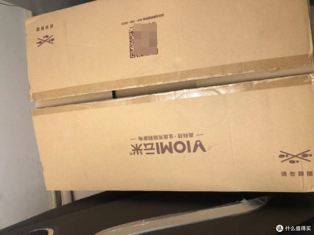 全新的产品