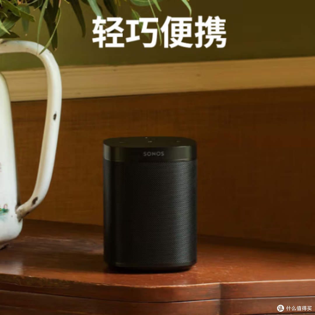 SONOS内幕真实情况解密!