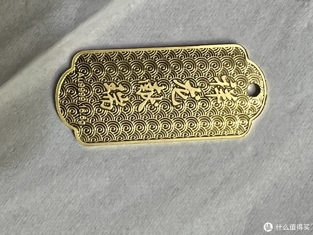 380一克入手的黄金，应该算好价了吧