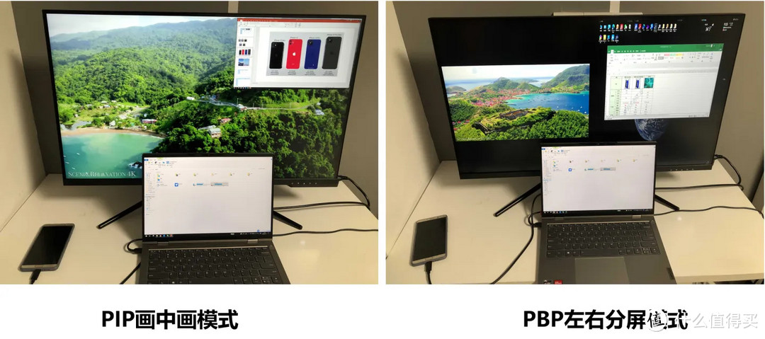32寸4k显示器怎么选?联合创新INNOCN 32C1U开箱使用体验