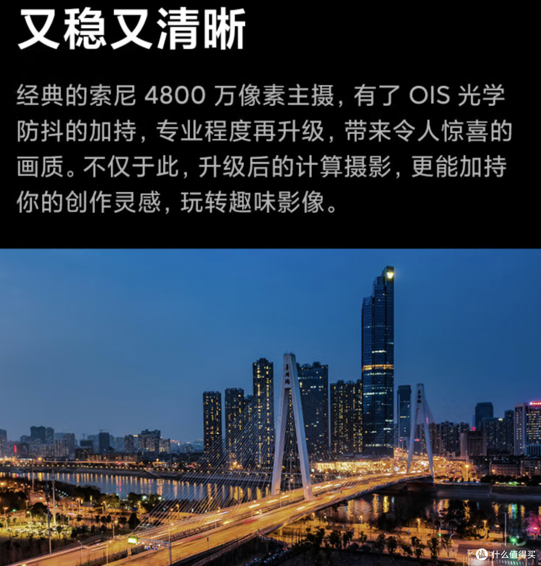 被吹上天的红米K50，你想要吗！？拿好这篇选购攻略！【攻略+指南】