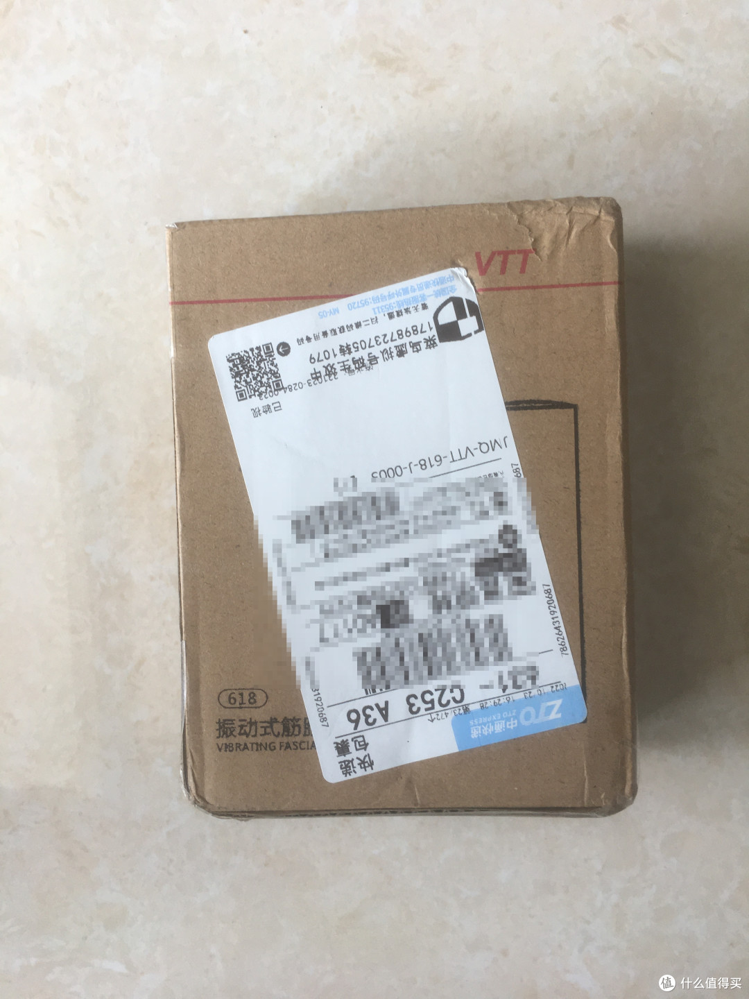 5块多买个震动器值吗? VTT 618插电版筋膜枪