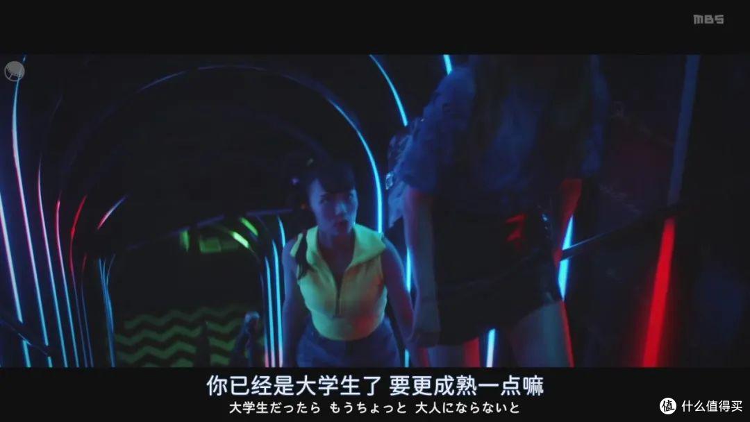 一集好几次的开车剧-《恋与枪弹》