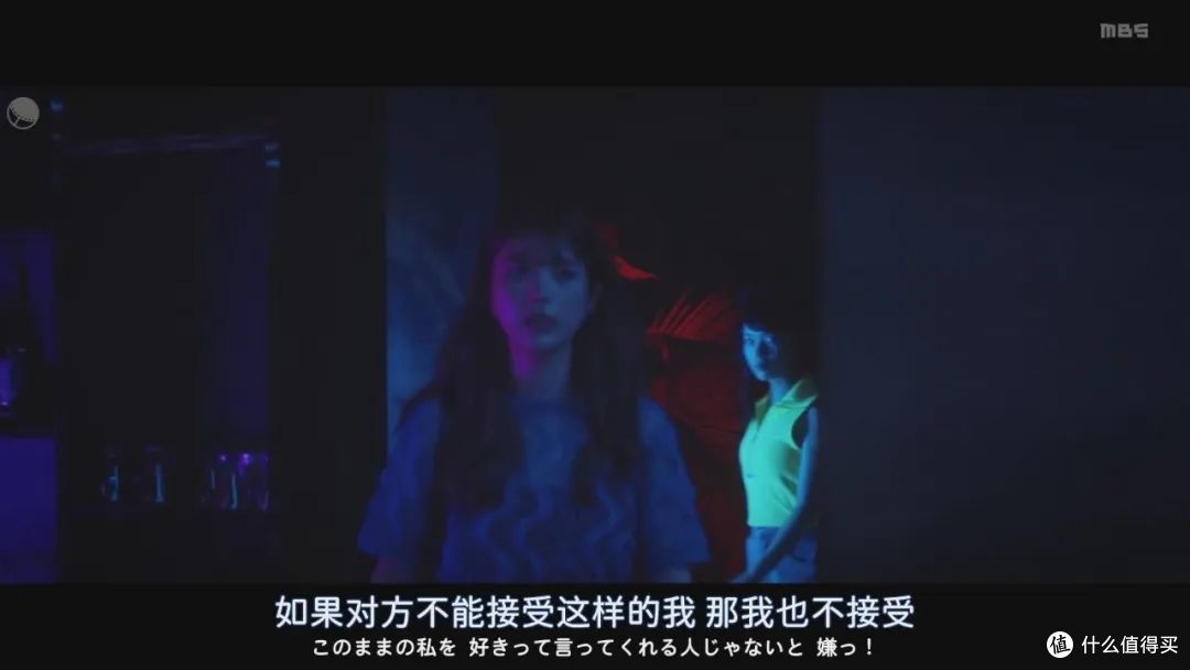 一集好几次的开车剧-《恋与枪弹》