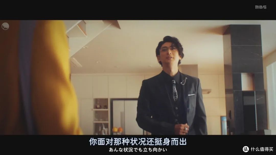 一集好几次的开车剧-《恋与枪弹》