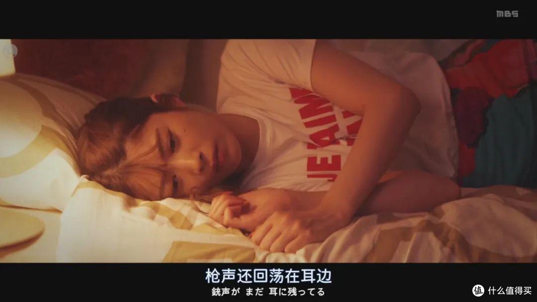 一集好几次的开车剧-《恋与枪弹》