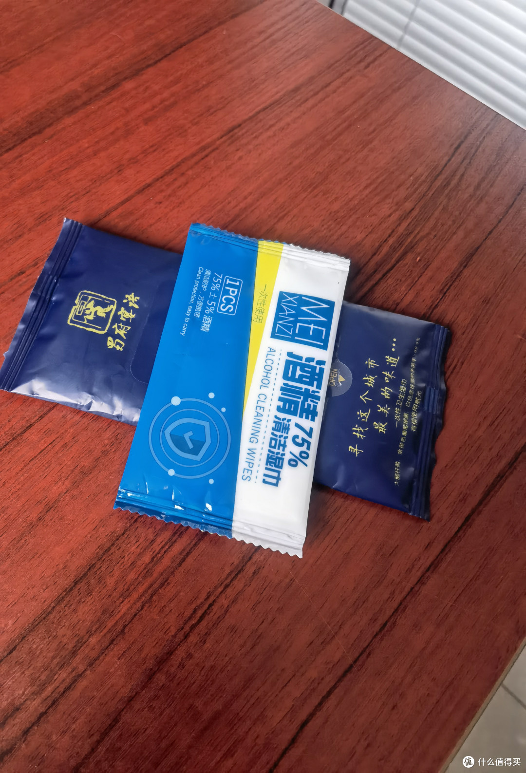 工作日带什么——什么不要钱带什么