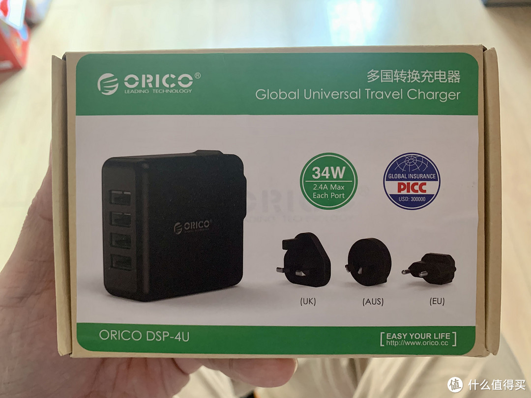 图书馆猿の最近囤的 ORICO 奥睿科 小玩意儿