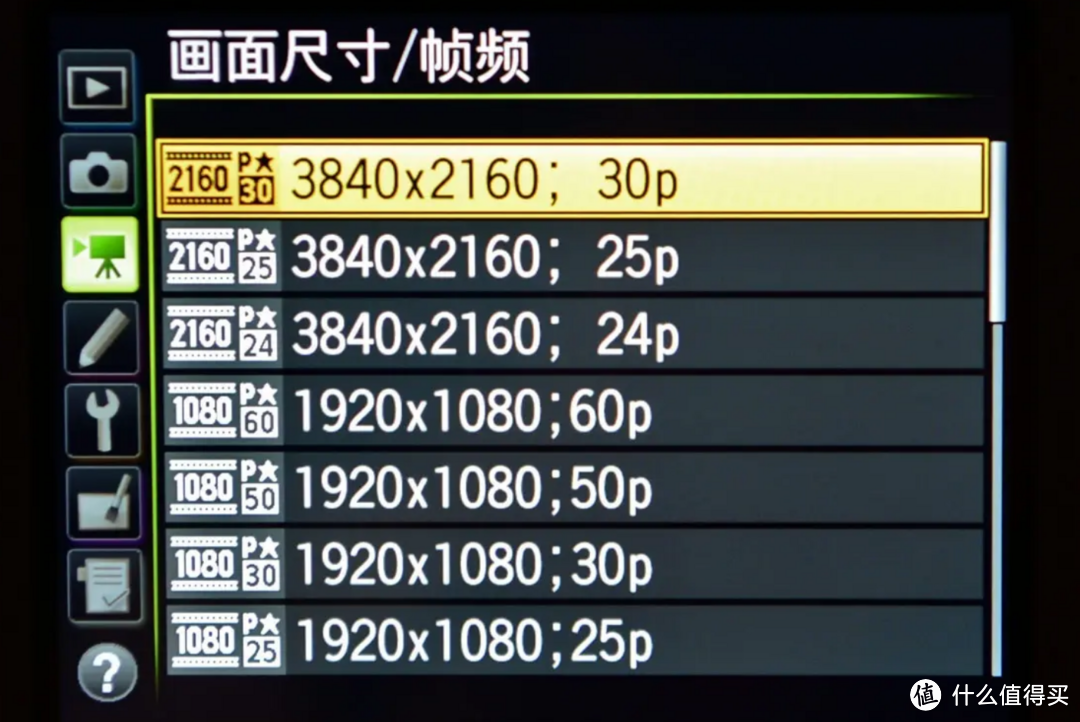 不玩游戏需要高刷电视吗?实测也要!雷鸟鹤6Pro240Hz百级分区深度测评