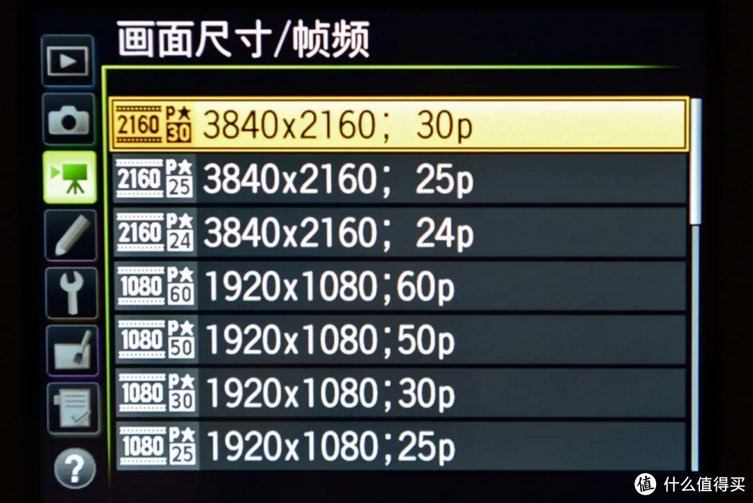 不玩游戏需要高刷电视吗？实测也要！雷鸟鹤6Pro240Hz百级分区深度测评