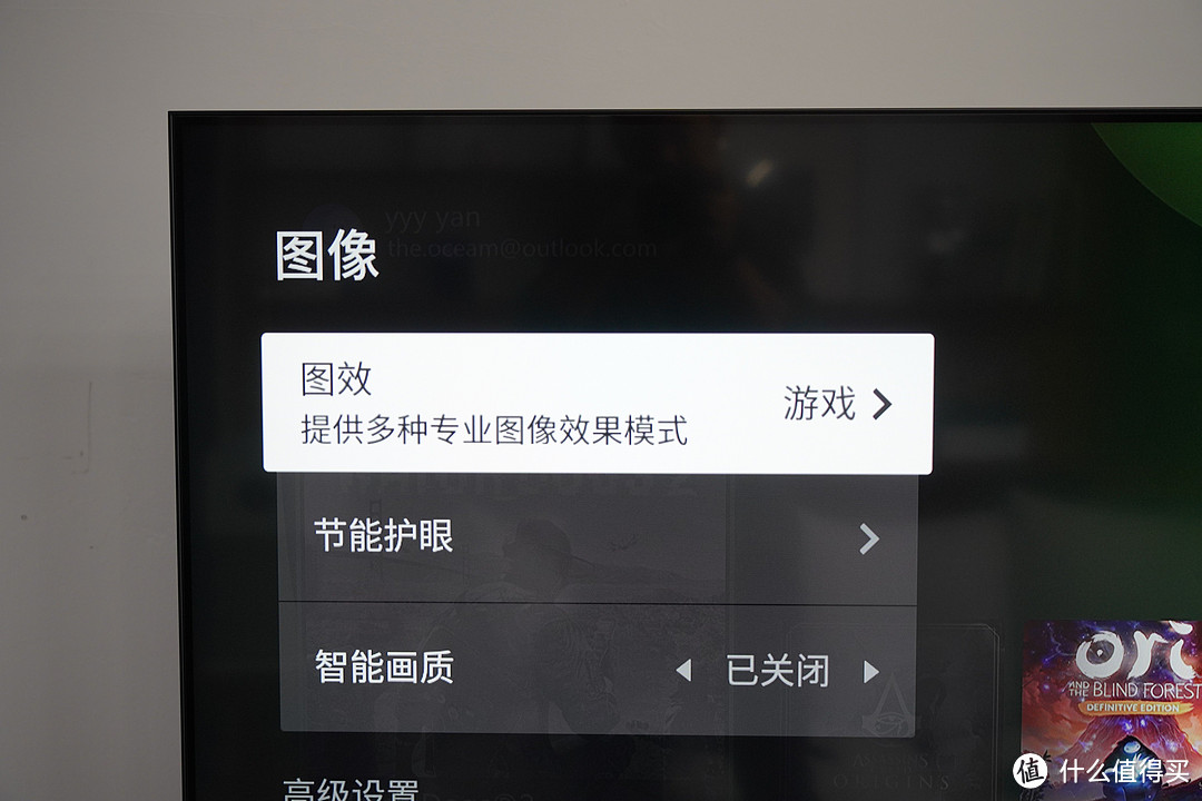 不玩游戏需要高刷电视吗？实测也要！雷鸟鹤6Pro240Hz百级分区深度测评