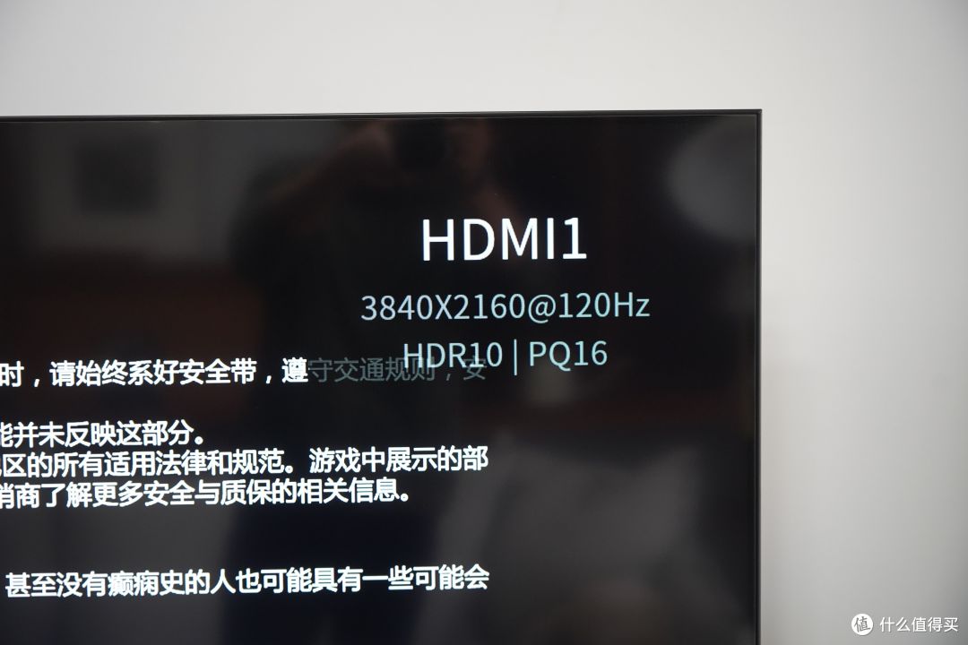 不玩游戏需要高刷电视吗?实测也要!雷鸟鹤6Pro240Hz百级分区深度测评