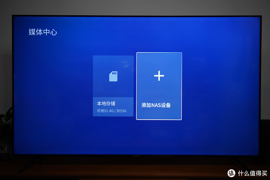 不玩游戏需要高刷电视吗?实测也要!雷鸟鹤6Pro240Hz百级分区深度测评