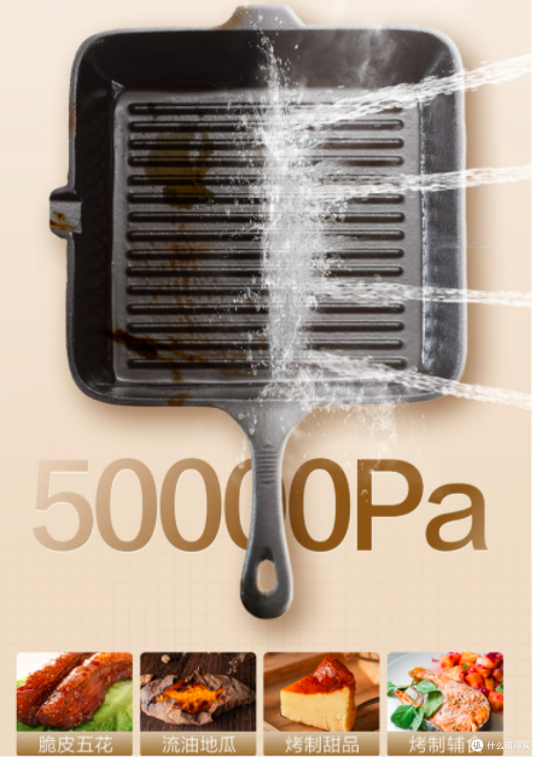 彻底解放洗碗压力——今年11.11最值得关注的洗碗机清单&选购攻略来了！