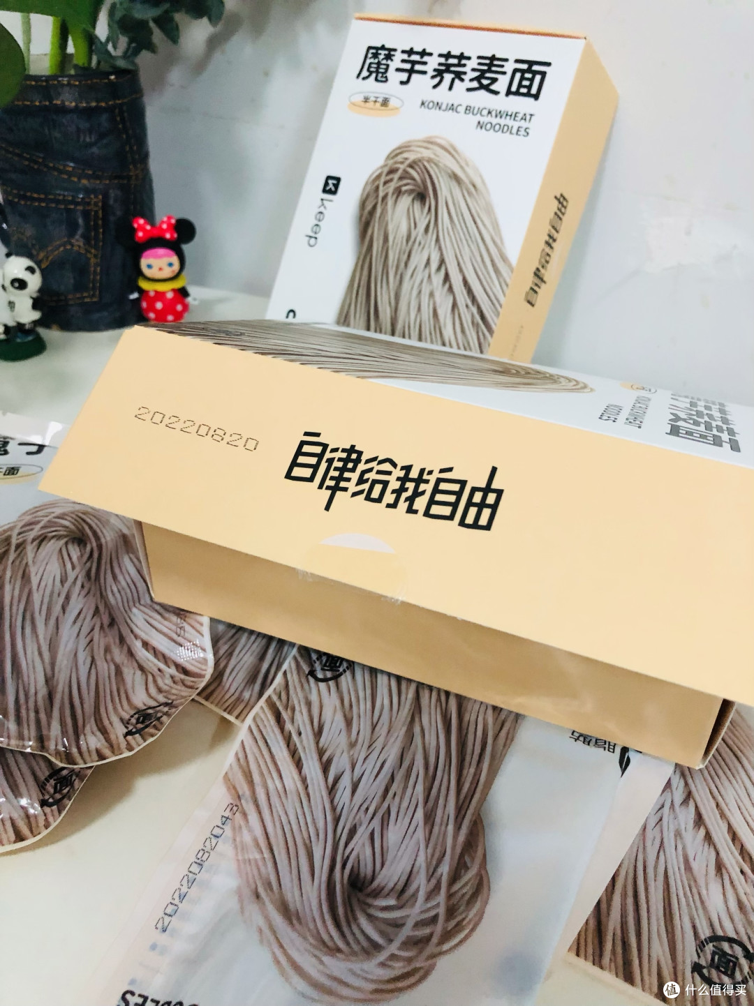 快乐健康减脂大法!多少个早午晚餐都是靠它来掉秤了!