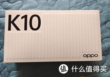 OPPO K10三个亮点，超强游戏模式，还不赶快入手？