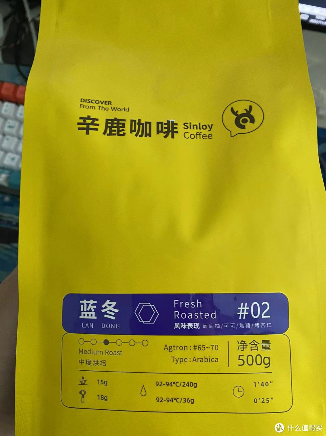 我中招“香精豆”了!一文教你如何避坑并选购咖啡豆