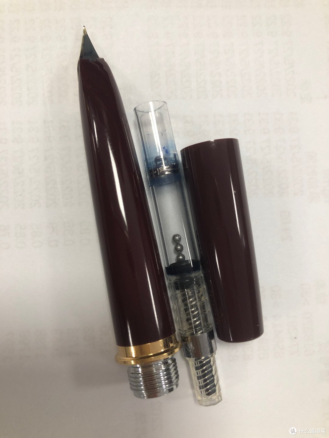 上墨器