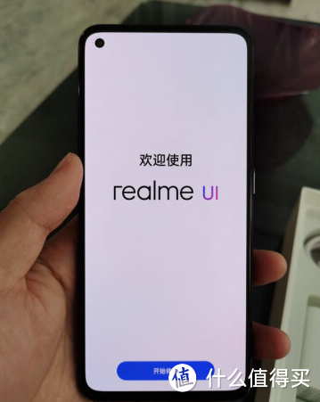 真我Q5 Pro，千元价位，旗舰体验