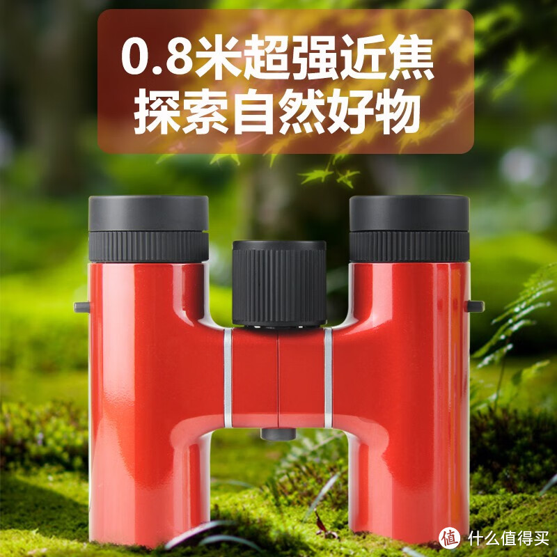 这两款虫虫镜 你会怎么选