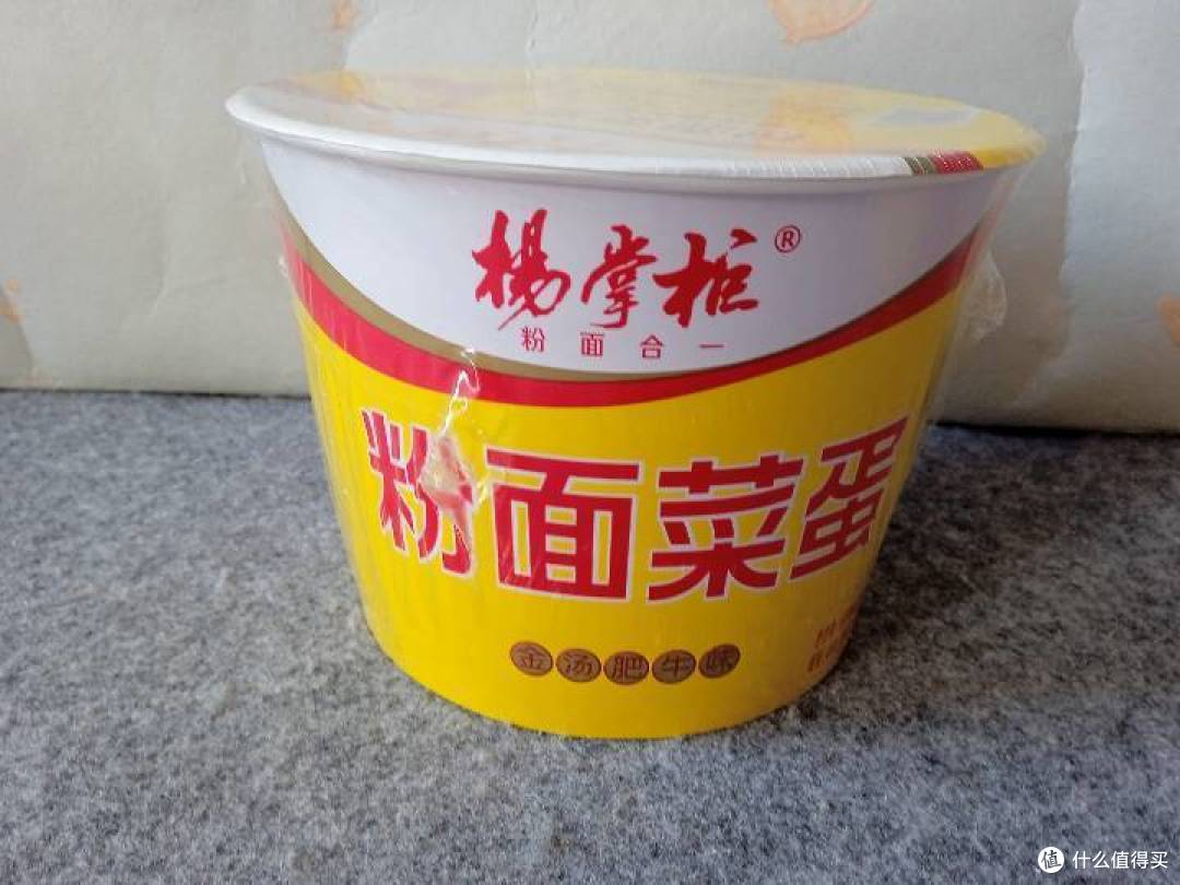 方便面好物大赏第一波!
