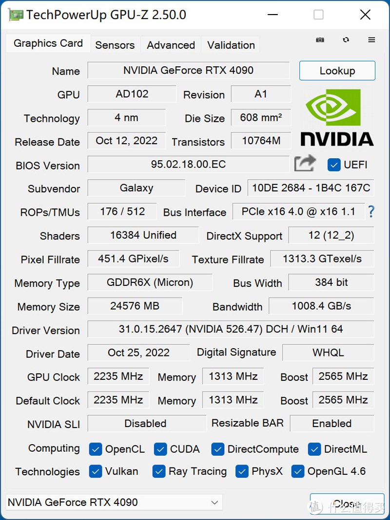 双十一装机一步到位，7900X+X670E吹雪+影驰4090打造的高端游戏生产力多用主机