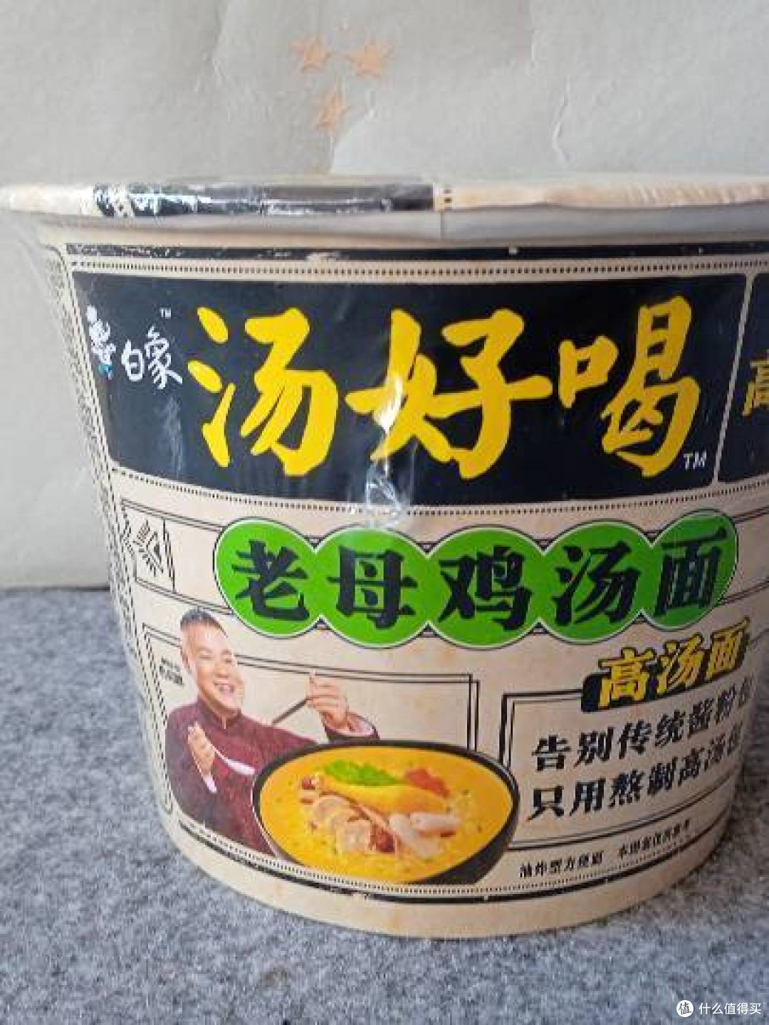 方便面好物大赏第一波!