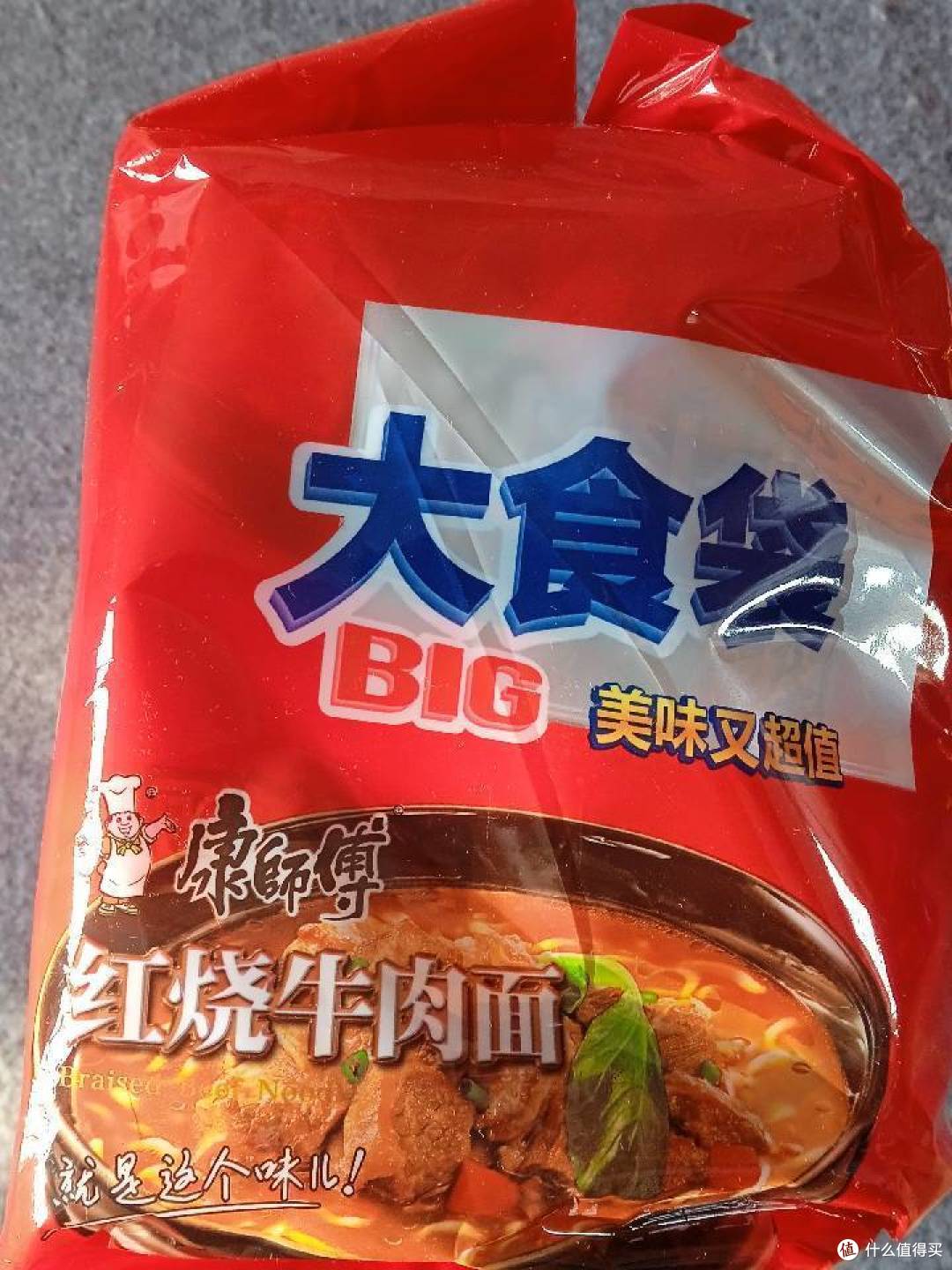 方便面好物大赏第一波!