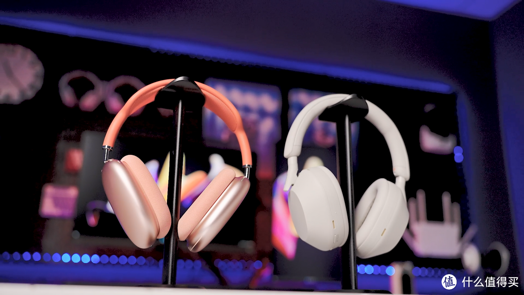 索尼WH-1000XM5对比苹果AirPods Max,谁更胜一筹?