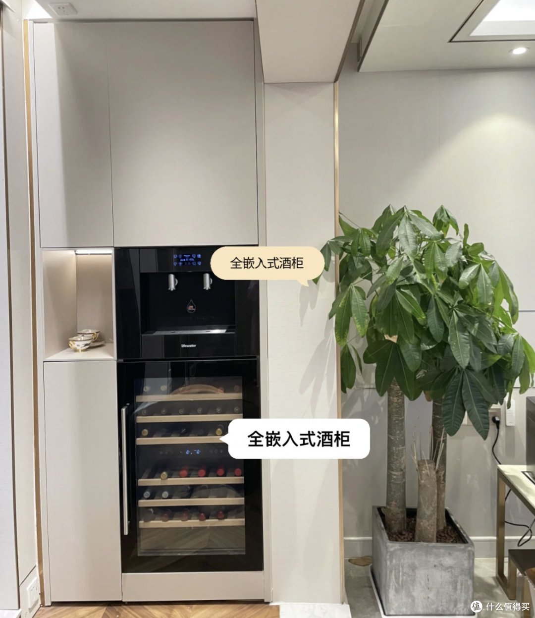 因为没跟上这些“小变化”,我家装修至少落后5年!