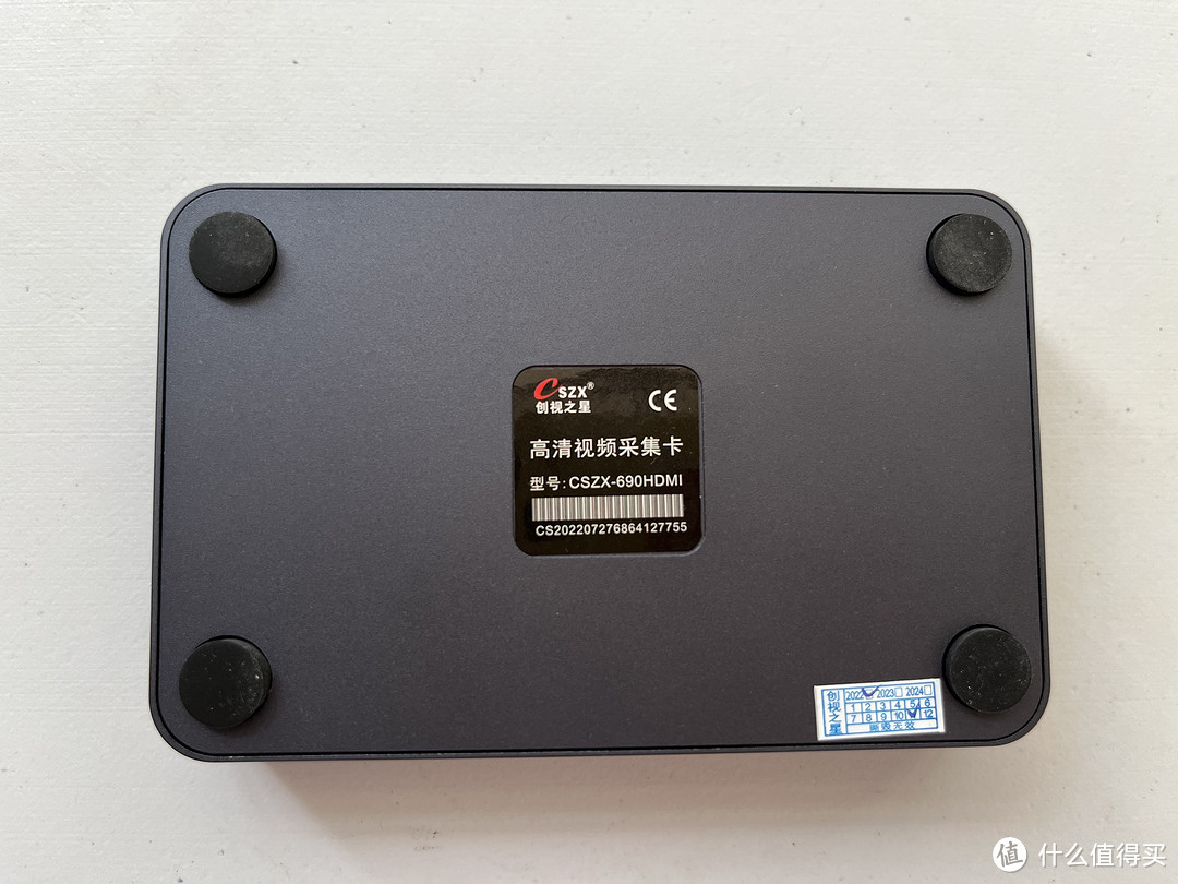 开箱 | 创视之星 HDMI690新款采集卡,支持高画质高帧率环出,高性价比,手游主播UP主搞基必备!