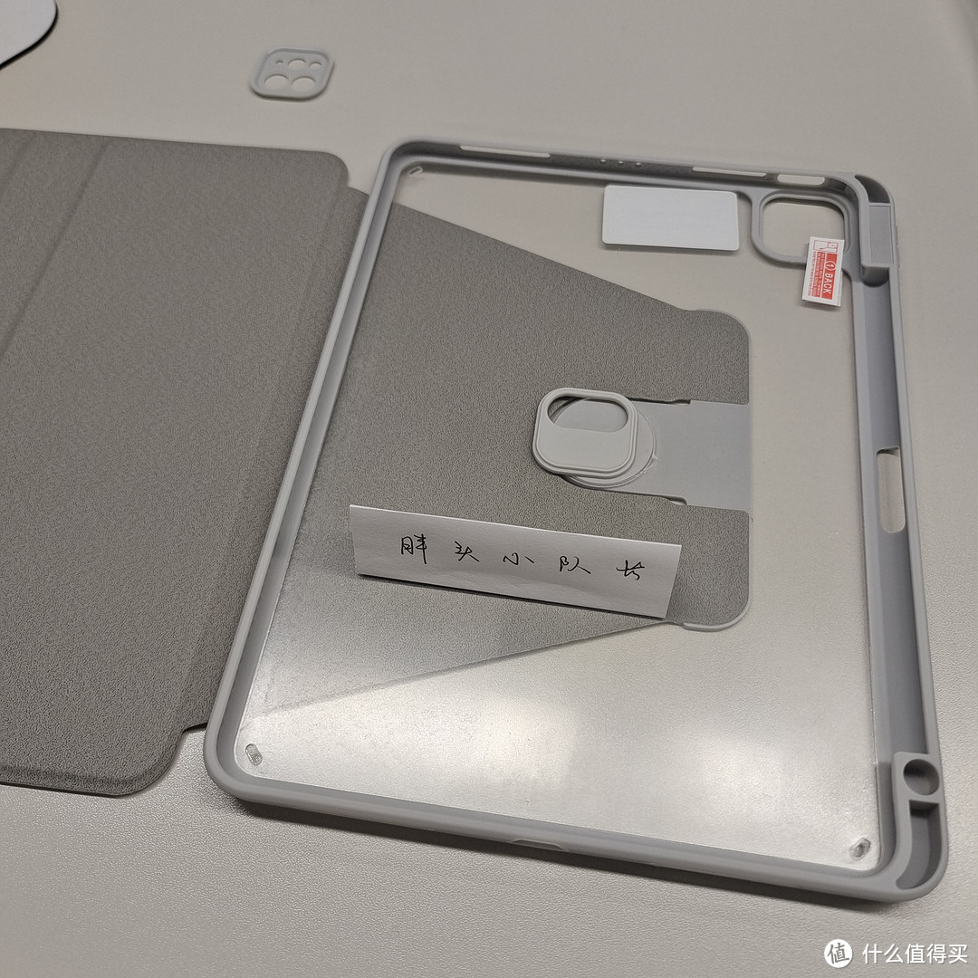双11新收获，品胜 iPad Air 5 灰色可旋转全包防摔防弯保护壳