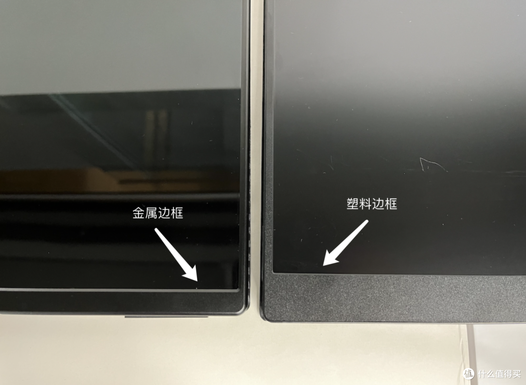 Switch玩家怎么选便携显示器?500元左右能不能买到好的便携显示器?实测8款便携显示器,有一款真香了!