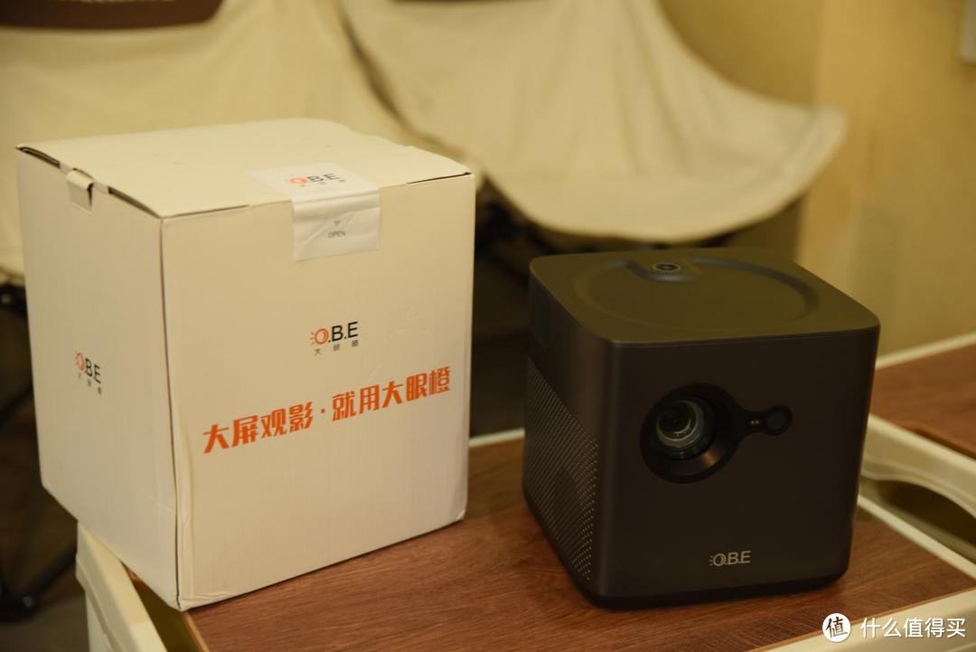 为什么推荐使用投影仪的人那么多?大眼橙NEW X7D家用投影仪开箱实测