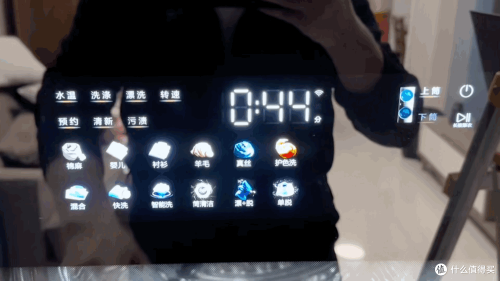 一台机器，双筒洗衣，三种体验—TCL 双子舱洗衣机Q10开箱评测