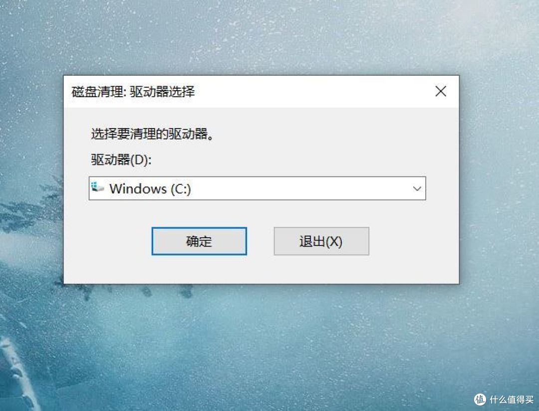 3条快捷指令+1个小技巧让你的Windows系统如虎添翼,电脑更流畅