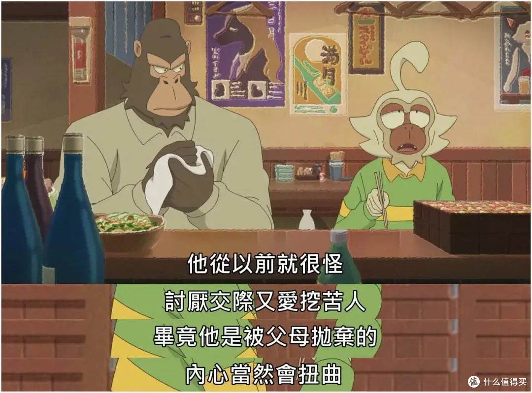 烧脑神片!越看越惊悚