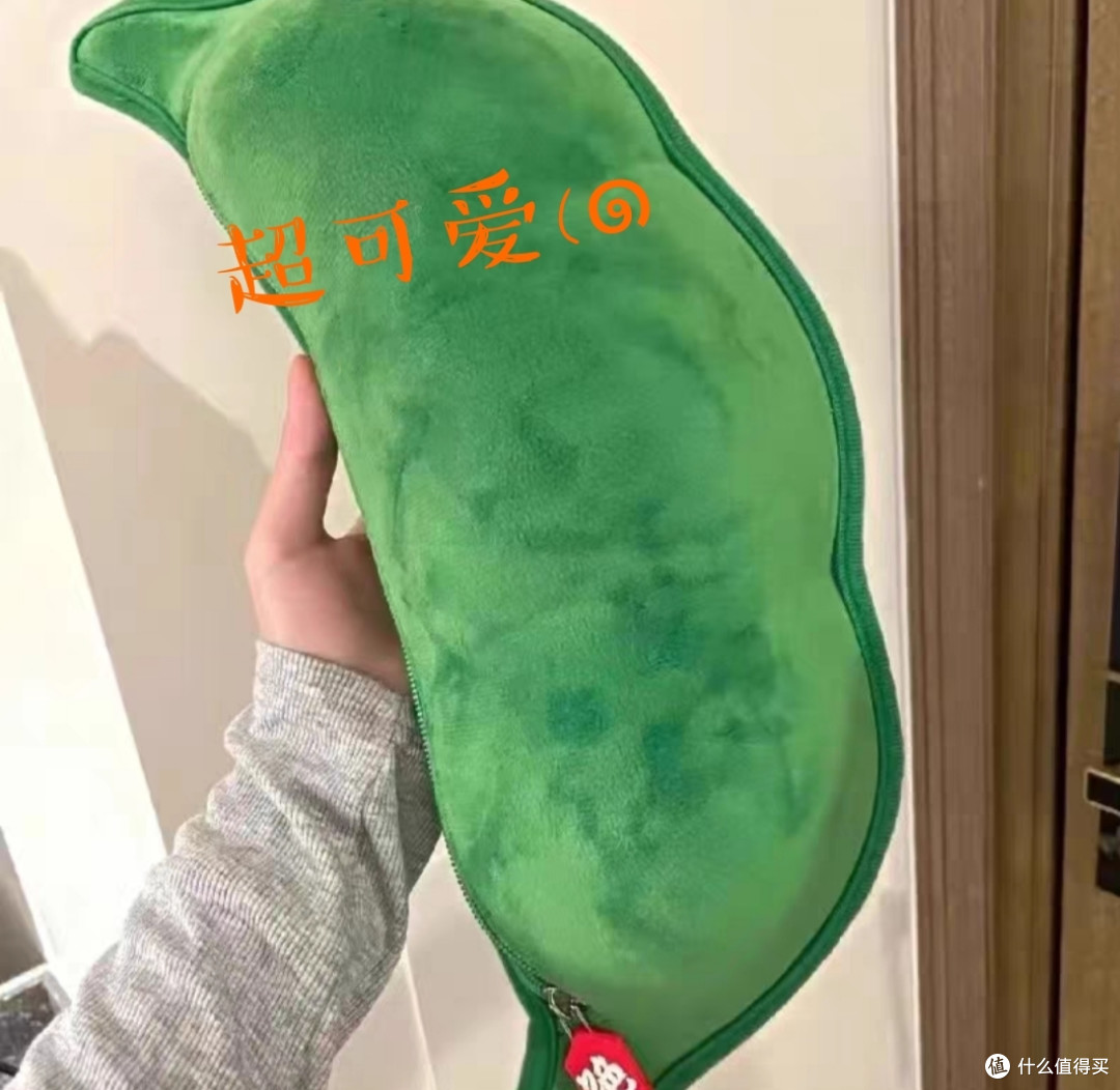 毛豆包包