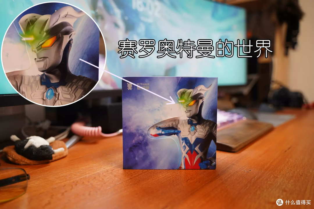 家有萌娃初长成-米兔手表奥特曼定制版体验