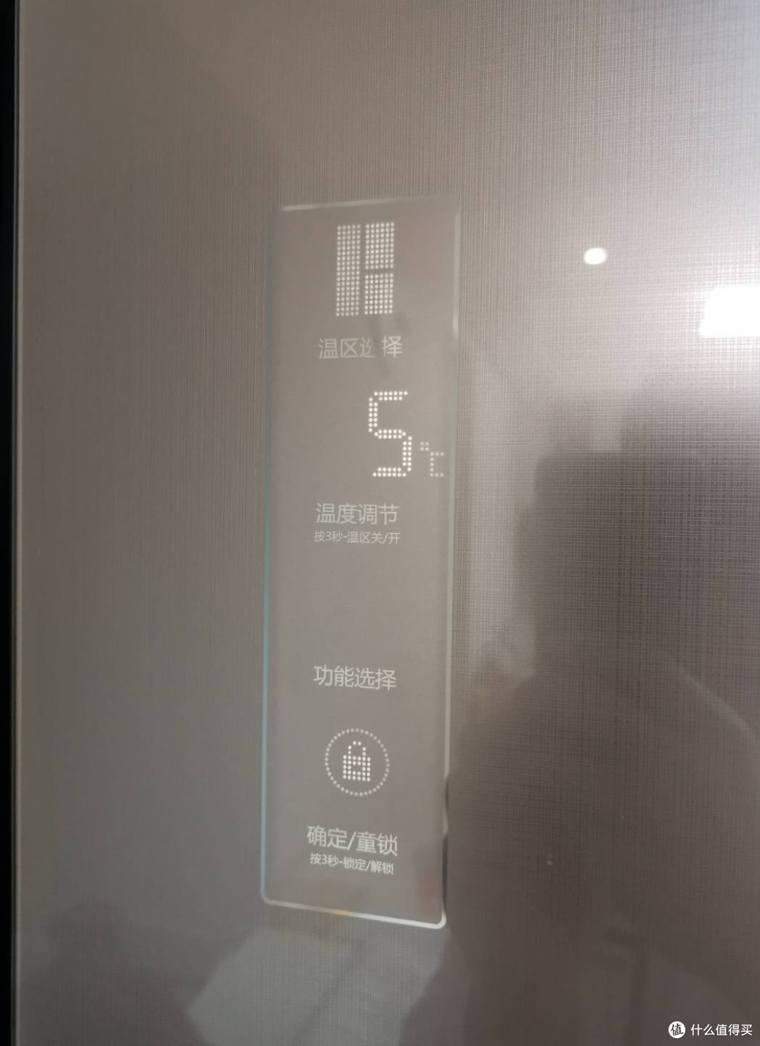 国产老品牌值得信耐,用了四年依然如新的容声冰箱