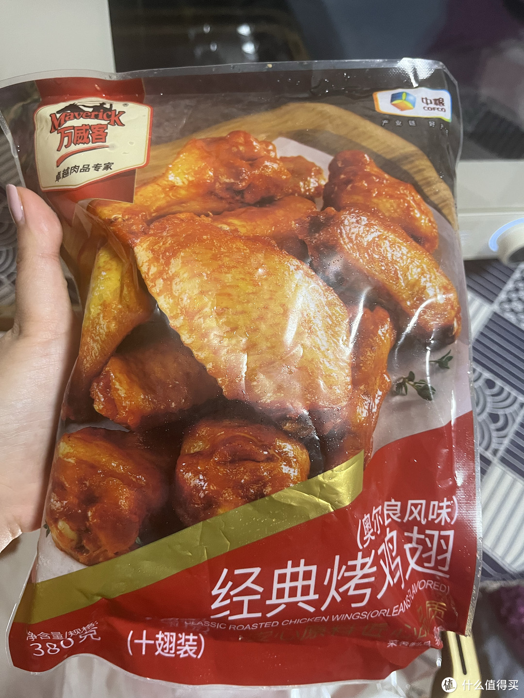 双十一生鲜,这些好价值得买!