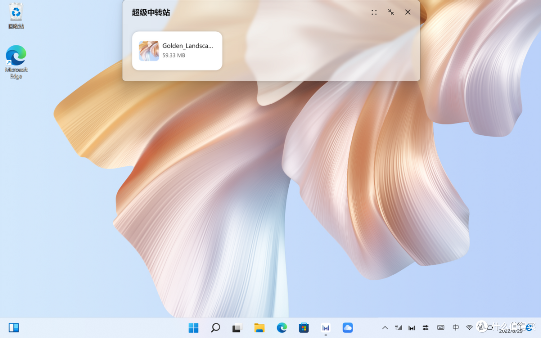 华为MateBook E系列:二合一不设限,满足世界青年的全面需求