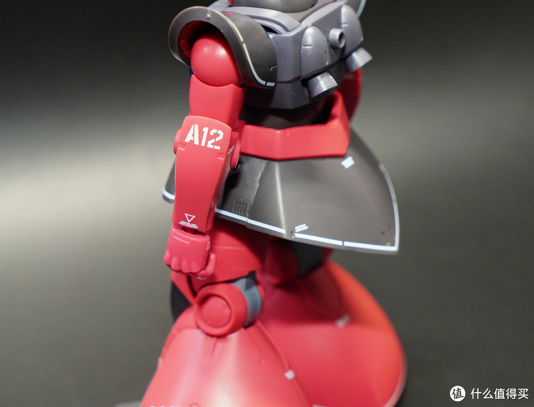 BANDAI ROBOT魂 MS-09RS ANIME 夏亚专用里克大魔