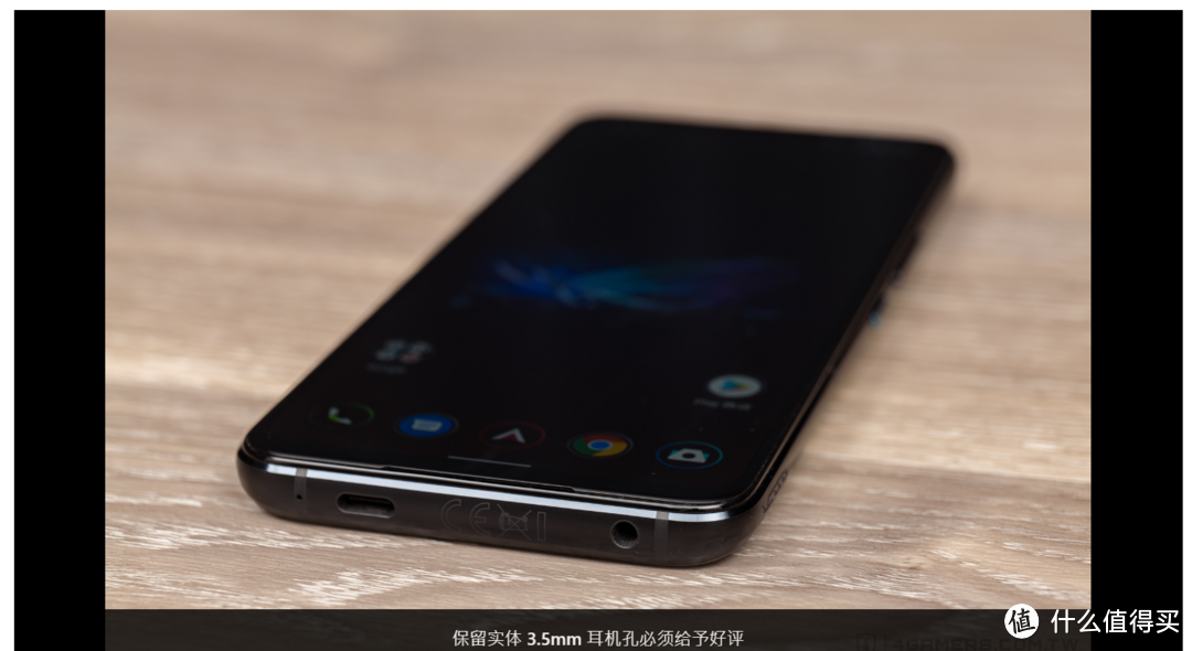 华硕 ROG Phone 6 Pro 评测：电竞手机的终极形态