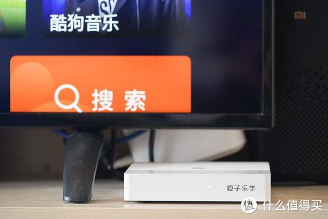 比“家教”更敬业,橙子乐学智慧学习机,全科学习精准辅导