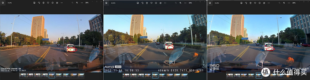 双11新款行车记录仪选购要点，三款4K行车记录仪横评