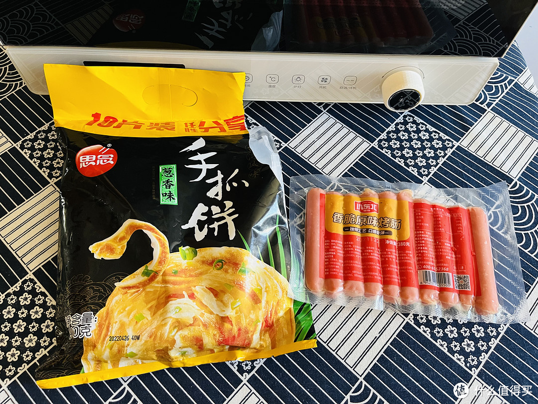 双十一生鲜,这些好价值得买!